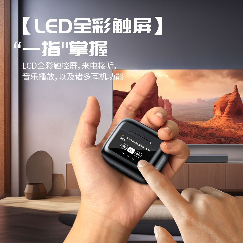 彩屏触控TWS入耳式降噪耳机高品质跨境无线蓝牙耳机