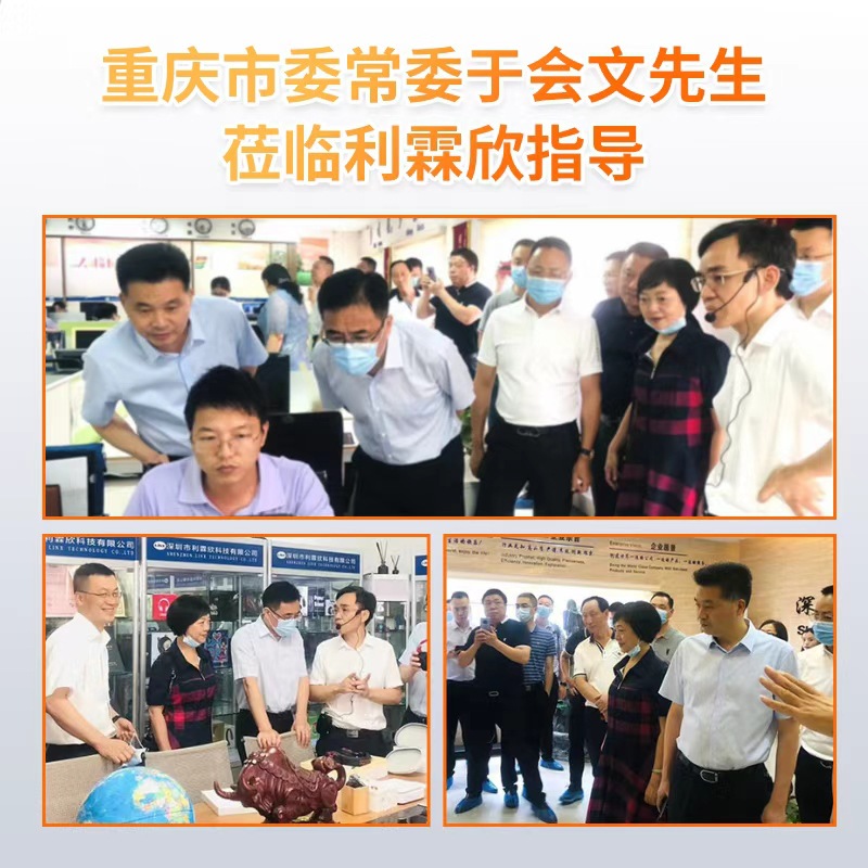 电脑无线蓝牙新款手机ANC降噪游戏音乐头戴式蓝牙耳机