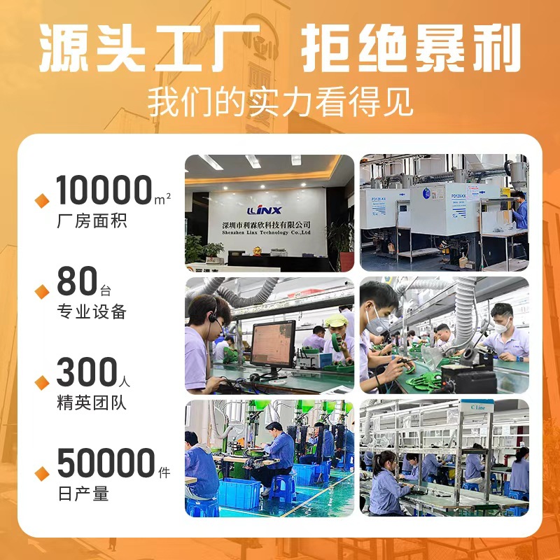 电脑无线蓝牙新款手机ANC降噪游戏音乐头戴式蓝牙耳机